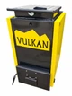 Шахтний твердопаливний котел Vulkan Termo 20 кВт нижнього горіння з чавунними колосниками - зображення 3