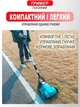 Беспроводная газонокосилка AT7801 48V с 2 АКБ, регулировкой высоты и телескопической штангой - изображение 8