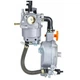 Карбюратор газ-бензин NG/LPG (168F/170F 19мм) бензинового генератора 1.6-3.0 кВт - изображение 2
