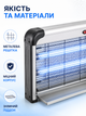 Уничтожитель насекомых электрический 60 Вт с 2 ультрафиолетовыми лампами, ловушка от комаров, мух и мошек до 70 м², серебристо-черный (49676110) - изображение 2