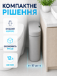 Відро для сміття сенсорне автоматичне 12 л із датчиком руху IPX5 для кухні, ванної кімнати та офісу, сіре (49676103) - зображення 4