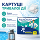 Коагулюючий засіб у картушах AquaDoctor Superflock 1 кг - зображення 2