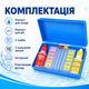 Крапельний тестер AquaDoctor Basic Cl/pH для хлору та pH - зображення 5