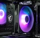 Компьютер Dragon Lucky Shadow Powered_by MSI (RTX 5060+R5 5600) Black - изображение 5