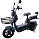 Велосипед з електромотором SPARK R7 14" 60V/800W/25Ah сірий - зображення 6