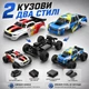 Машинка на радіокеруванні MJX Hyper Go 18208 1:18 Monster Truck Dual Shell Червона / Синя - Монстр-трак, Позашляховик, 4WD, до 45 км/год, до 25 хвилин, до 100 м - зображення 2