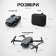 Квадрокоптер AE7 GPS - дрон с двумя камерами 4K+HD, GPS, FPV, 5G Wi-Fi, бесколлекторными моторами, системой избегания препятствий, пультом с экраном 4.5", Follow Me, автоматическим возвратом домой, до 200 м, до 20 минут полета, серый - изображение 12