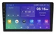 Автомагнитола Podofo Android Car Media Player 6580 - 2DIN Мультимедиа 9" дюймов, GPS, WiFi, Bluetooth + Камера - Б/У - изображение 1