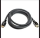 Кабель HDMI 2.1 PrimeWire 8K 60Hz / 4K 120Hz (5 метрів) - Нейлонове обплетення - Б/В - зображення 4