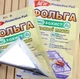 Фольга захисна для газової плити на 4 комфорки. - зображення 4