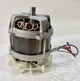 Двигун для електричної газонокосарки Grunhelm EM 6123A - зображення 6
