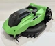Корпус двигуна для електричної газонокосарки Grunhelm EM 6200A - зображення 1