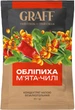 Концентрат чайного напитка фруктовый Graff Облепиха-Мята-Чили 40 мл x 10 шт (90000937) - изображение 2