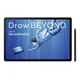 Планшет Wacom Movink Pad Pro 14 - зображення 5