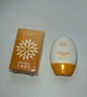 Крем Сонцезахисний та зволожуючий для лиця та тіла SPF 50 Есмебос - изображение 9