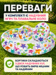 Дитячий надувний басейн Intex 122×25 см з кругом та м'ячем 51 см, набір для водних ігор від 2 років - изображение 3