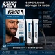 Фарба для бороди Just For Men M-45 темно-коричнева (480248) - изображение 2