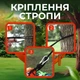 Гамак підвісний портативний вуличний 300х200 лежак для дачі відпочинку подорожей туризму з чохлом кріпленнями зелено-коричневий Pavlysh LK36 - зображення 3