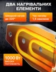 Професійний набір для зварювання пластикових труб 1000W у кейсі - зображення 7