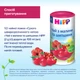 Чай дитячий HiPP з малини і шипшини 200 г (9062300104469) - зображення 6