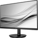 Монітор 21.5" Philips 221V8A/00 - зображення 7