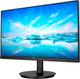 Монітор 21.5" Philips 221V8A/00 - зображення 8