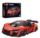 Конструктор Mould King Mclaren Senna 1372pcs сумісний з лего - изображение 1