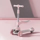 Дитячий самокат із сидінням Scooter Cosmo 2-в-1 із підсвіткою, музикою , рожевий - зображення 3