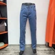 Джинсы Levi's 501 мужские прямые стрейч 34 голубые - изображение 1