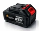 Аккумуляторная мойка высокого давления LEO TOOLS 48V (2 аккумулятора 5Ah, 60 бар, бесщеточная) в чемодане - изображение 5