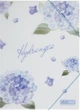 Папка на резинках Buromax Dream Arabeski А4 (BM.3908-30) - изображение 1