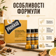 Интенсивный уход за бородой Proraso Hot Oil Beard Treatment Wood & Spice 4х17 мл, горячее масло для смягчения и питания - изображение 3
