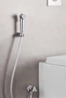 Гігієнічна лійка GROHE Tempesta-F Trigger Spray 30 27512001 хром - зображення 2