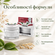 Крем перед голінням Proraso Pre Shave Cream Sensitive Green Tea 100 мл із зеленим чаєм і вівсом, засіб для чутливої шкіри - зображення 2