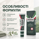 Гель від порізів Proraso Cut Repair Gel 10 мл після гоління, засіб для швидкої обробки дрібних порізів, подряпин і подразнень - зображення 2