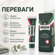 Гель від порізів Proraso Cut Repair Gel 10 мл після гоління, засіб для швидкої обробки дрібних порізів, подряпин і подразнень - зображення 3