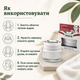 Крем перед голінням Proraso Pre Shave Cream Sensitive Green Tea 100 мл із зеленим чаєм і вівсом, засіб для чутливої шкіри - зображення 5