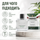 Бальзам после бритья Proraso After Shave Balm Refresh 100 мл с эвкалиптом и ментолом, освежающее средство для увлажнения кожи - изображение 4