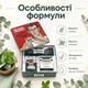 Подарочный набор для бритья Proraso Vintage Selection Gino Refreshing в винтажной металлической коробке с эвкалиптом и ментолом - изображение 2