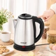 Електрочайник A-PLUS 2.0 л (2132) - зображення 4
