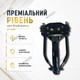 Рогатка для риболовлі мисливський набір котушка БЛ 35 з дротиками Боуфішинг (154) - зображення 3