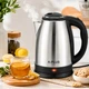 Электрочайник A-PLUS 2.0 л (1689) - изображение 2