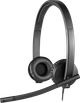 Навушники Logitech Corded Stereo USB Headset H570e (981-000575) - зображення 5