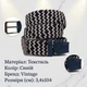 Ремень тканевый Vintage leather-20812 104 см Синий - изображение 11