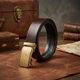 Ремень мужской из натуральной кожи Vintage leather-20276 115 см Коричневый - изображение 8