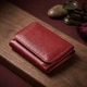 Компактний гаманець зручного формату із натуральної шкіри ST Leather bg230fash77 Бордовий - зображення 4