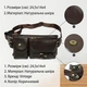 Чоловіча поясна сумка Vintage із натуральної шкіри коричневого кольору для подорожей (bg147fash47) - зображення 3