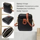 Удобная вертикальная сумка трапеция через плечо из натуральной кожи Vintage Черная (bg222fash69) - изображение 3