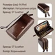 Жіночий вертикальний лаковий клатч із натуральної шкіри ST Leather Коричневий для прав (bg189fash08) - зображення 2