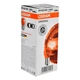 Автолампа розжарювання OSRAM Original PY21W BAU15s 21W 12V помаранчева 7507 (7507) - изображение 3